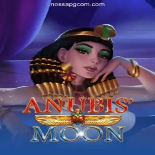 AnubisMoon: Descubra as Novidades da Nova Temporada do Jogo